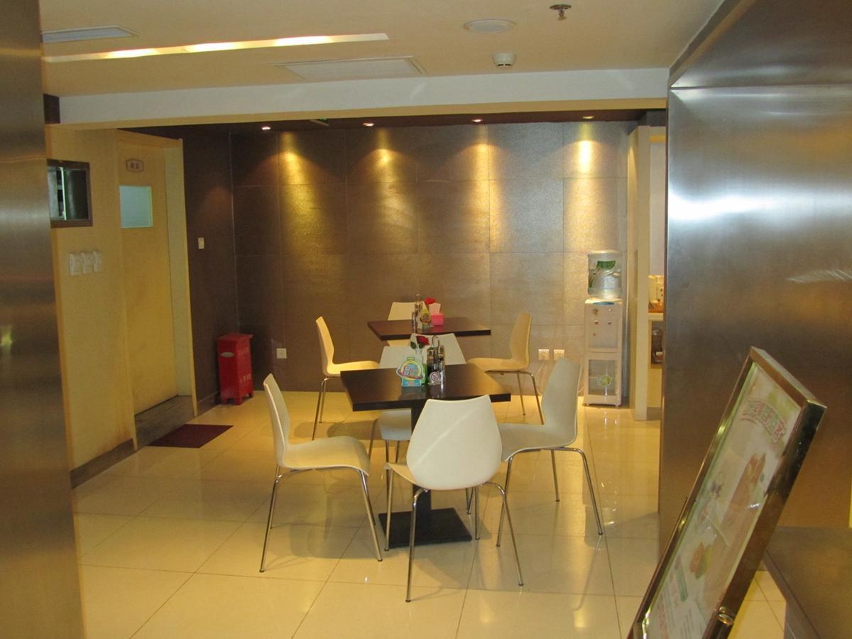 Jinjiang Inn Beijing Tongzhou Beiyuan Subway Station Εξωτερικό φωτογραφία