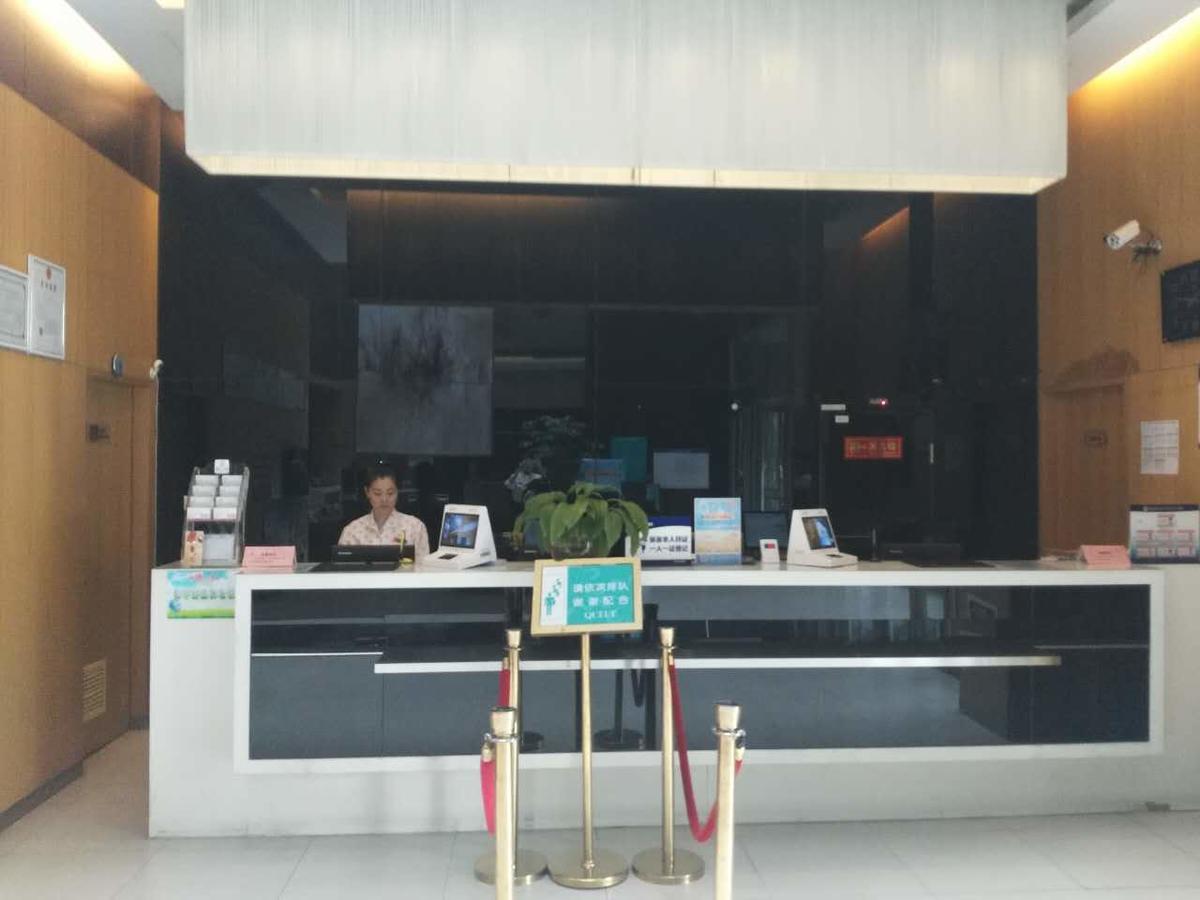 Jinjiang Inn Beijing Tongzhou Beiyuan Subway Station Εξωτερικό φωτογραφία